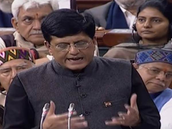 பல நாள் எதிர்பார்ப்பு 