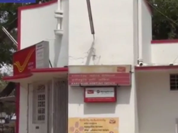 என்ன செய்கிறார்கள்..? 