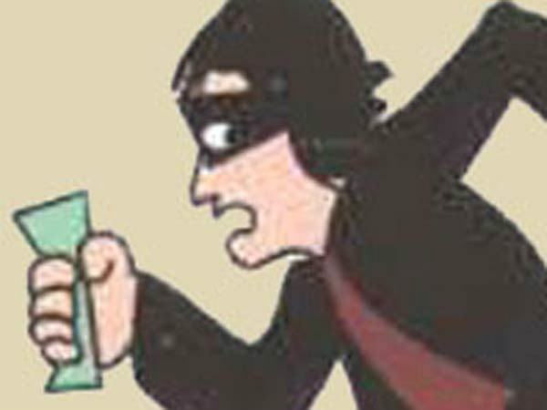 ஓடிருங்க 