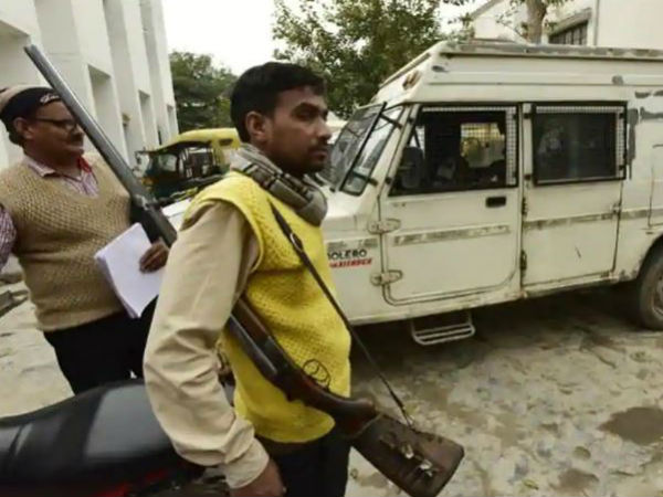 அதிர்ச்சி 