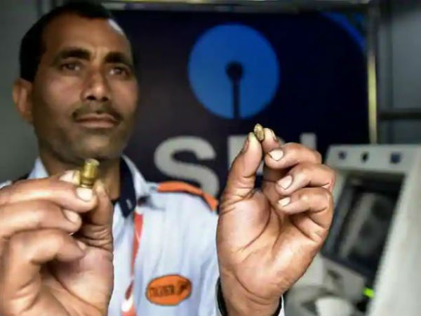 அந்த இரண்டு பேர் 