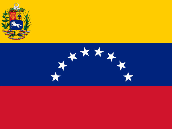 வெனிசுலா வருகை 