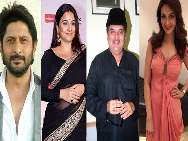 அந்த நான்கு பேர் 