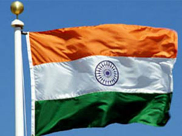 இந்தியாவைச் சேருங்கள் 