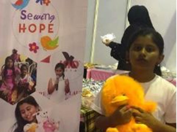 வீடே தயாரிப்பு ஆலை 