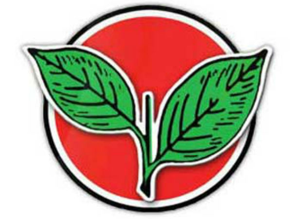  தங்க நகை