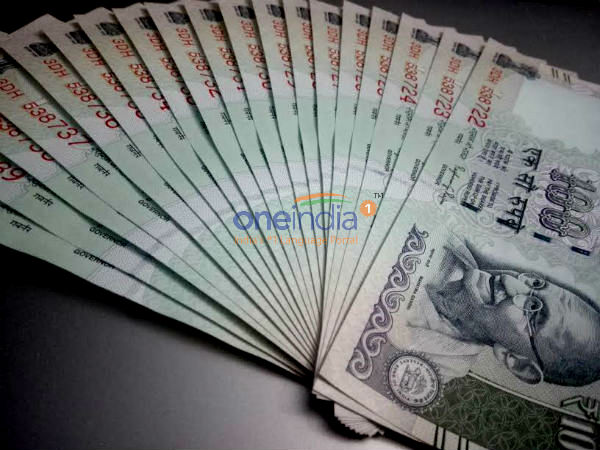 வீழ்ச்சி 