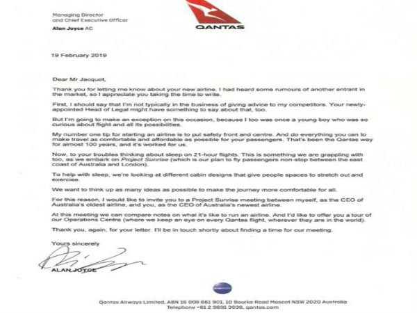  இரண்டாம் கேள்வி 