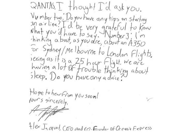  முதல் கேள்வி 