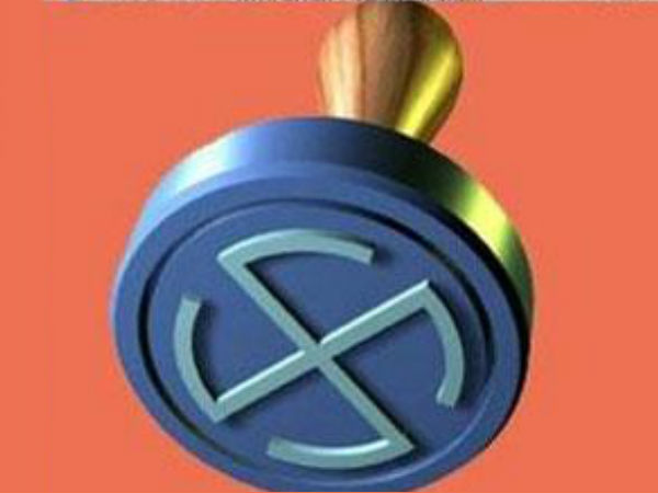 அமெரிக்காவே இவ்வளவு தான் 