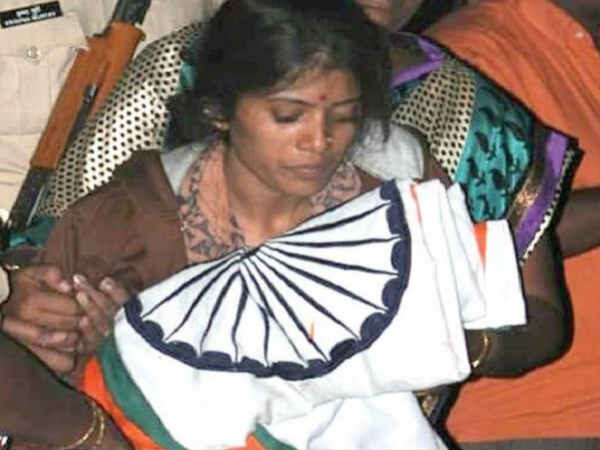 குடும்ப பிரச்னை 