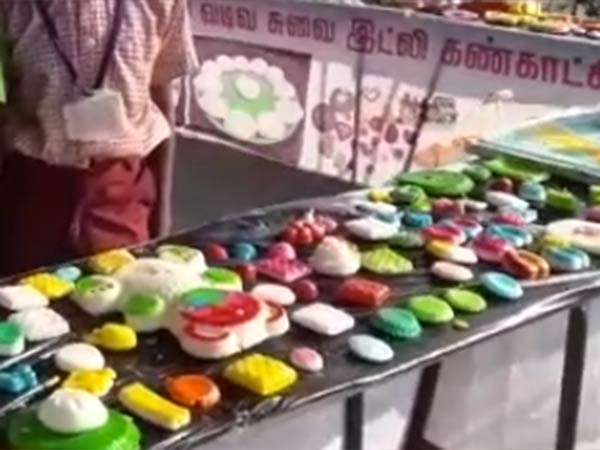 750 ஆண்டுகள் பழமையானது