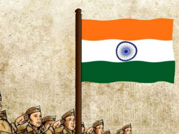 கலவர நேரம் 