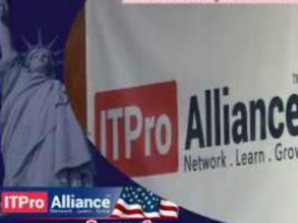 முன்னெடுக்கும் அமைப்பு 