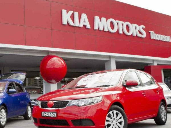 மூன்று நிறுவனங்கள் 