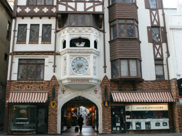 விதிமீறல் 