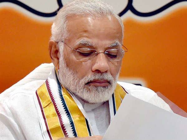 இன்னும் கீழே 