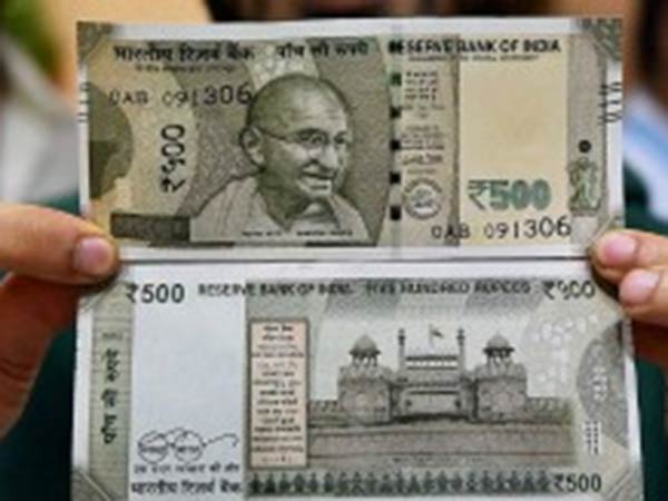 பங்குச் சந்தை சார்ந்த முதலீடு (ELSS)