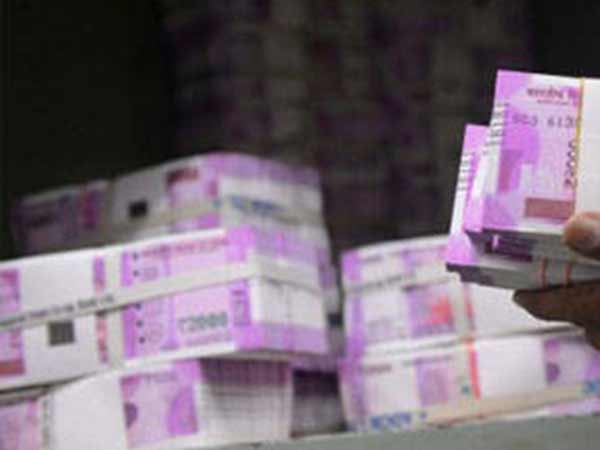 மீதி 1000 கோடி 