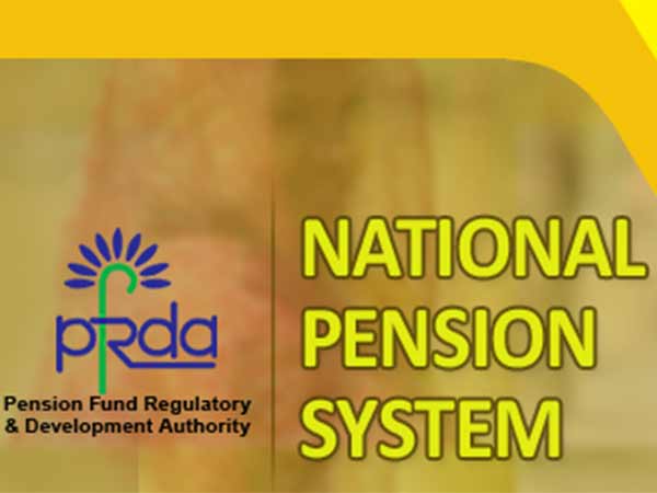 தேசிய ஓய்வூதியத் திட்டம் (National Pension Scheme)