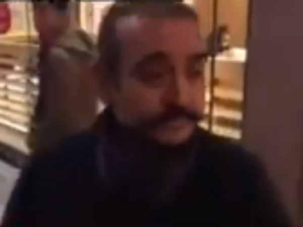 டெலிக்ராஃப் பத்திரிகை 