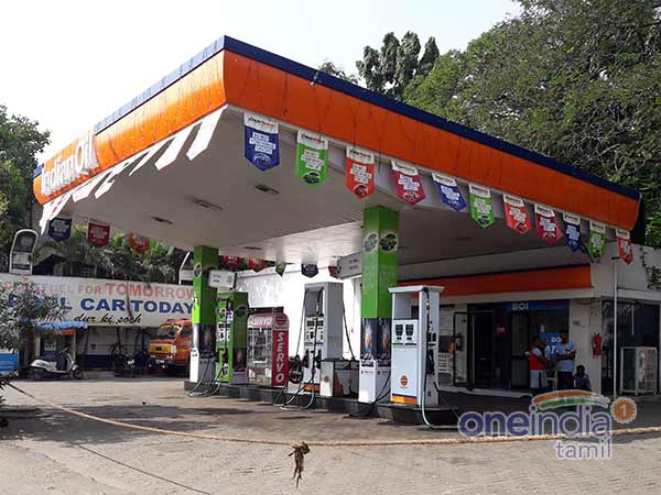 அரசு வாகனங்கள் 