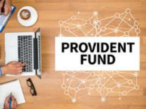 பொது சேமநல நிதித் திட்டம் (Public Provident Scheme)