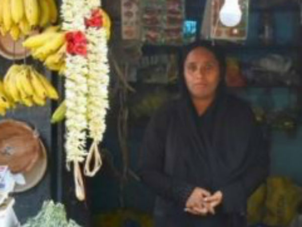 ரவுலா வருகை 