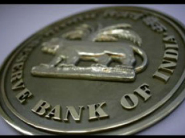 ஏன் பயன் இல்லை 