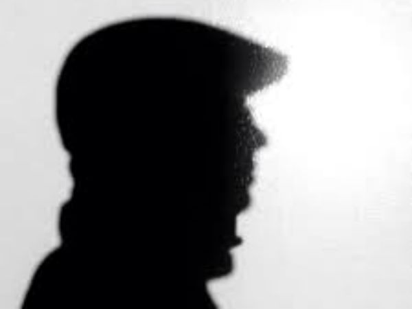 கவனமாக இருங்கள் 