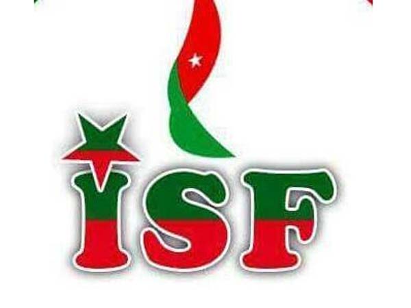 சவுதியில் லீஸ் 