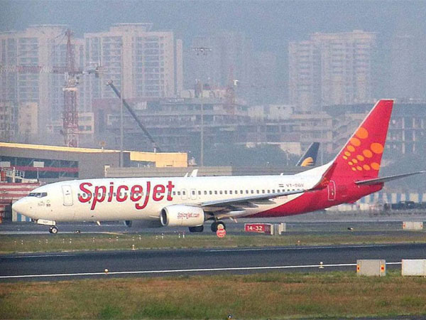 Civil Aviation Ministry 