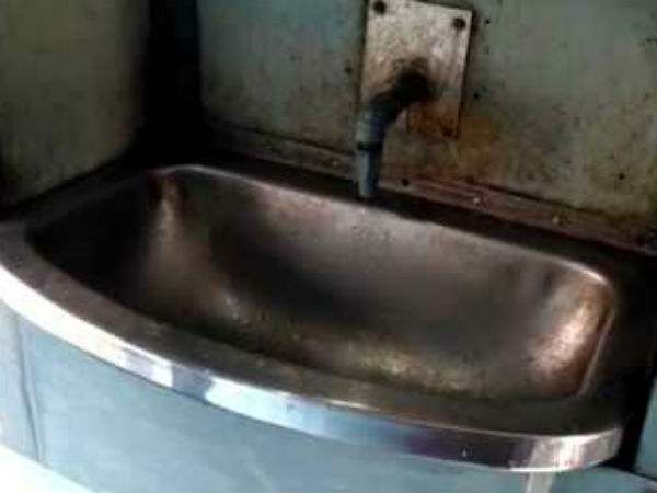 வாஷ் பேஷின் 