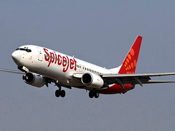 இடையில் நிற்காது