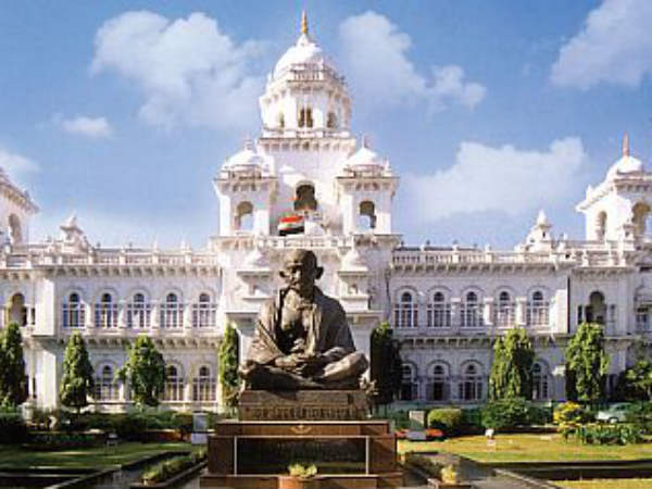 விசாரணை 