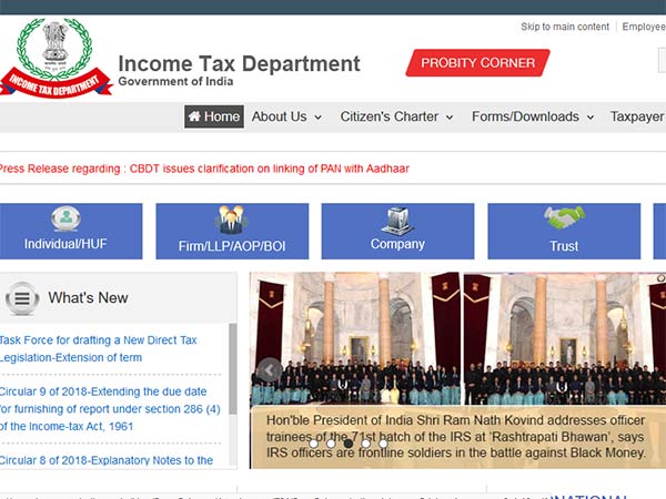 மாற்றம் இல்லாத சகஜ் ITR-1