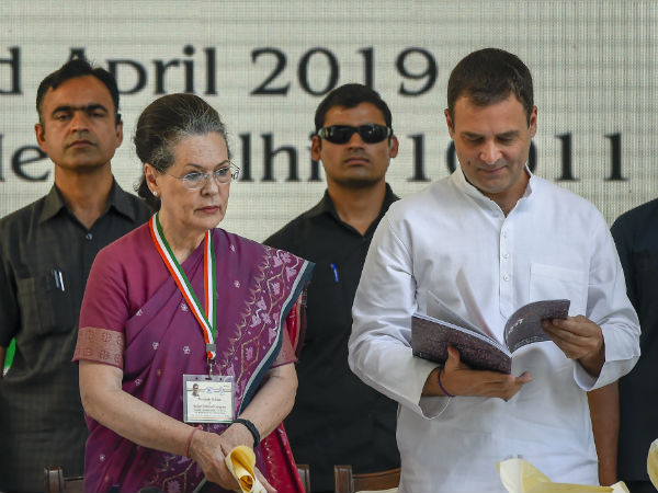 இதற்கு முக்கியத்துவம் 