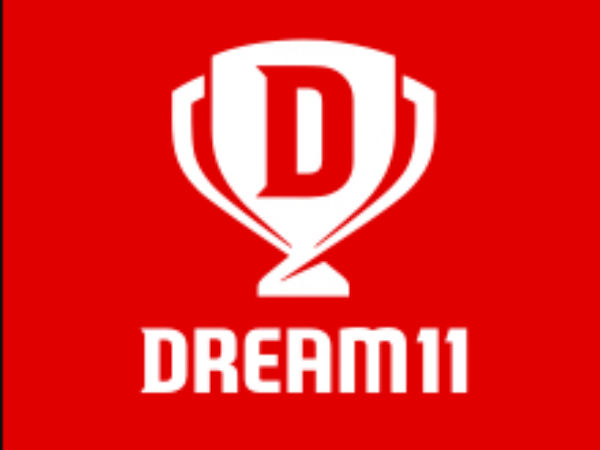 அந்த நிறுவனம் 