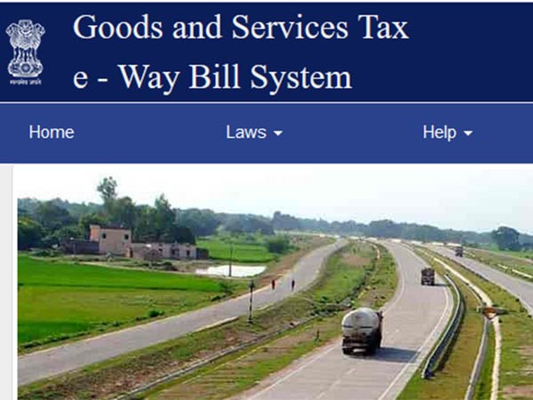 பின்கோடு அவசியம்