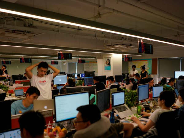  எத்தனை பேர்? 