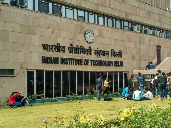 மேலாண்மை கல்வியில் ஐ.ஐ.எம் முதலிடம் 