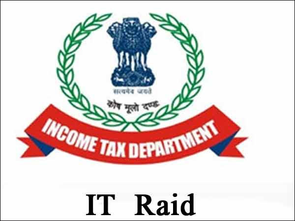 வருமான வரித் துறை சோதனைகள் 