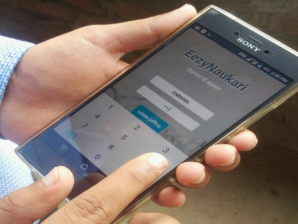  விற்பனை கடும் சரிவு