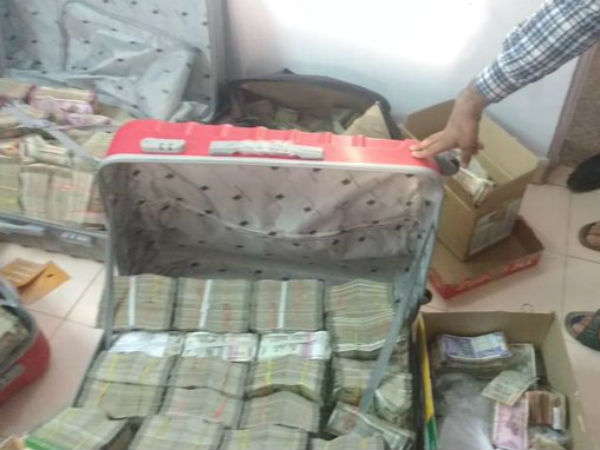 பணம், மது, புலித் தோல் 