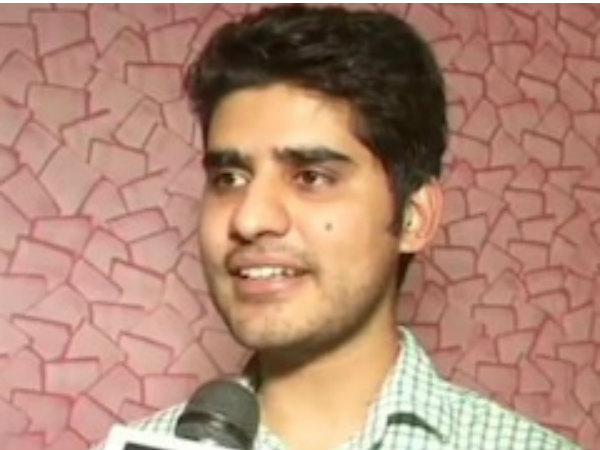 கடினமான தேர்வு 