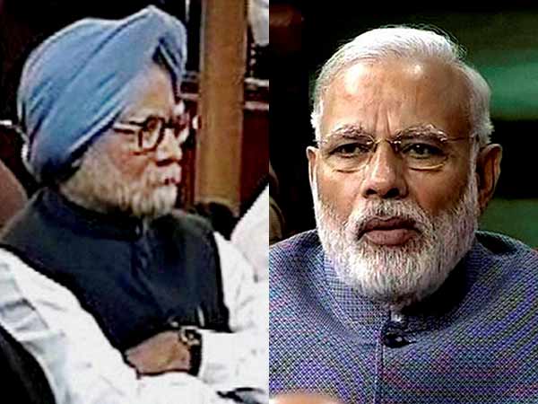  காங்கிரஸ் கட்சி விமர்சனம்