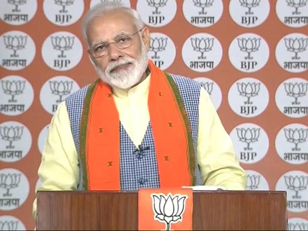  பொருளாதார கொள்கை