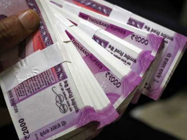 பங்குக்கு 115 கோடி மட்டும் 