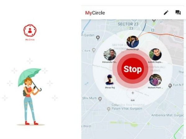 அவசரகாலங்களில் உதவும் ஆப் 