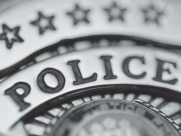 காவல் நிலையம் 